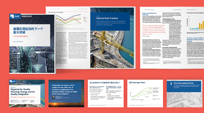 Research reports and presentations shown that are also central to the new communications design system for RAP.